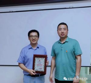 居礼资讯 | 居礼公益法律服务——在行动
