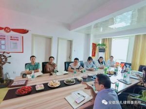 居礼资讯 | 居礼公益法律服务——在行动